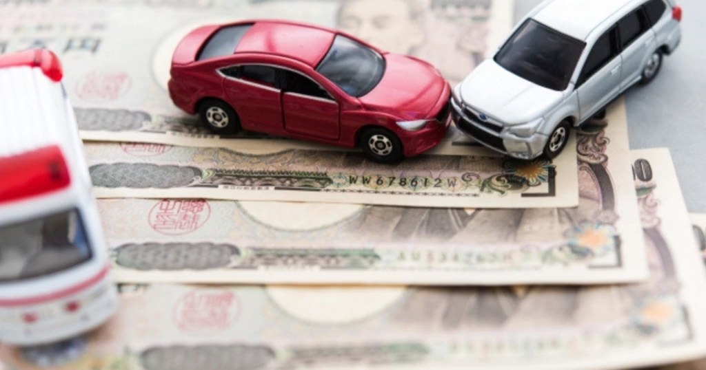 20200926_自動車保険料金を抑えるコツ：人気保険会社の料金とサービス比較