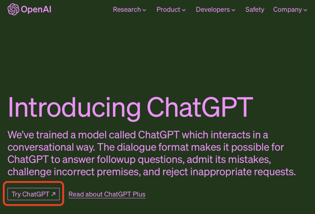 ChatGPTアカウント登録1