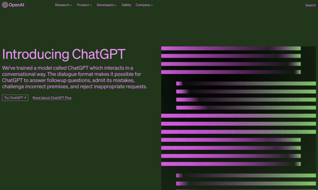 ChatGPTトップ画面